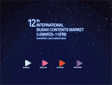Tablet Screenshot of ibcm.tv